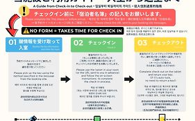 アソシアグロッツォ博多プレイス No8