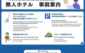 アソシアグロッツォ博多プレイス No8